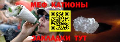 марки nbome Кулебаки