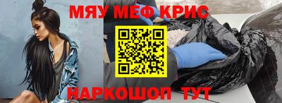 марки nbome Кулебаки