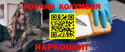 дистиллят марихуана Кумертау