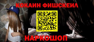 дистиллят марихуана Кумертау