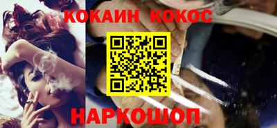 дистиллят марихуана Кумертау