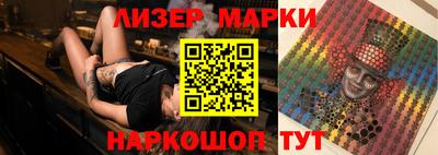 дистиллят марихуана Кумертау