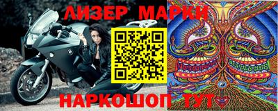 дистиллят марихуана Кумертау