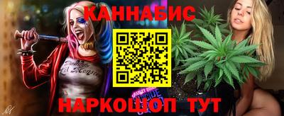 дистиллят марихуана Кумертау