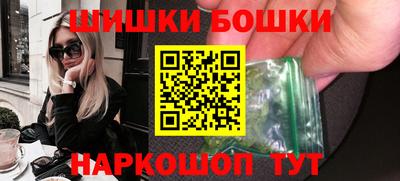марки nbome Кулебаки