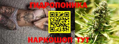 гашишное масло Кунгур
