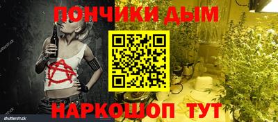 дистиллят марихуана Кумертау