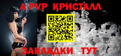 марки nbome Кулебаки