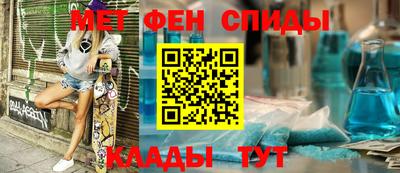дистиллят марихуана Кумертау