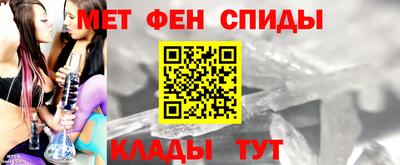 марки nbome Кулебаки
