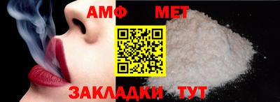 марки nbome Кулебаки