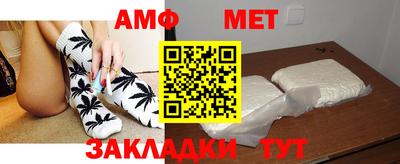 гашишное масло Кунгур