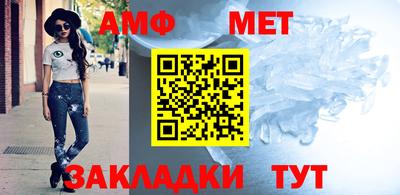 марки nbome Кулебаки