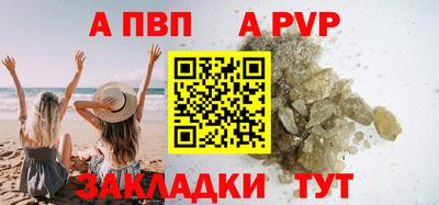 дистиллят марихуана Кумертау