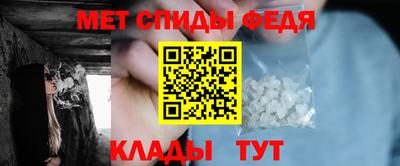 гашишное масло Кунгур