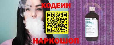 дистиллят марихуана Кумертау