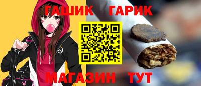 дистиллят марихуана Кумертау
