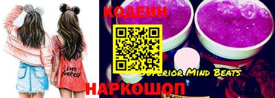 марки nbome Кулебаки