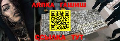 марки nbome Кулебаки