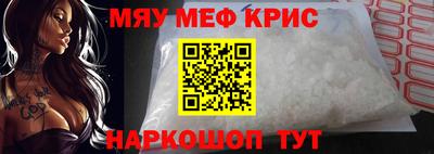 дистиллят марихуана Кумертау