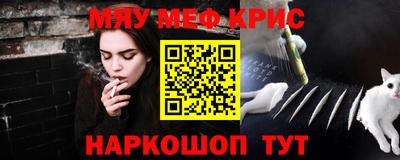 дистиллят марихуана Кумертау