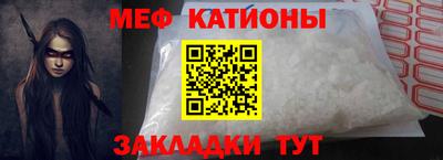 гашишное масло Кунгур