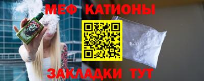гашишное масло Кунгур