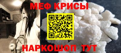 гашишное масло Кунгур