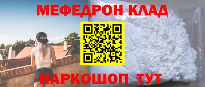 гашишное масло Кунгур