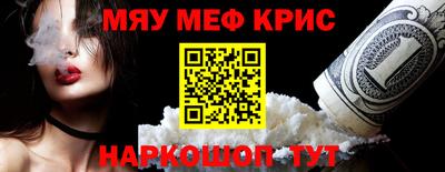 марки nbome Кулебаки